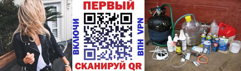 Amphetamine VHQ  Приволжск 