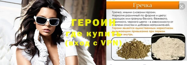 apvp Михайлов