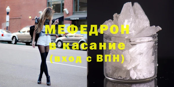 дмт Михайловск