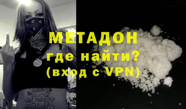 дмт Михайловск