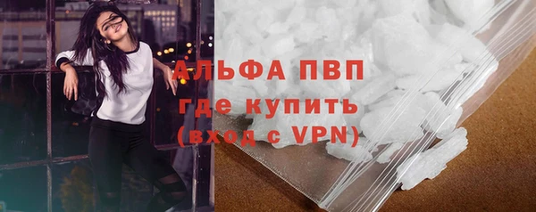 дмт Михайловск