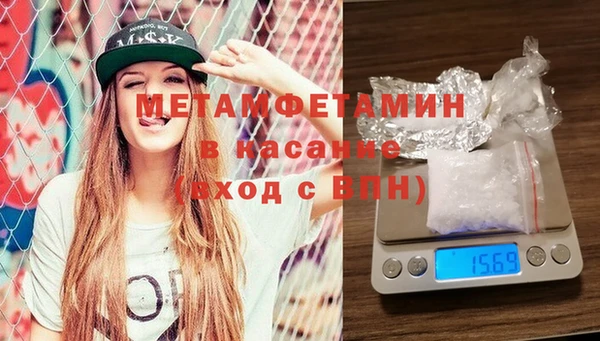 PSILOCYBIN Надым