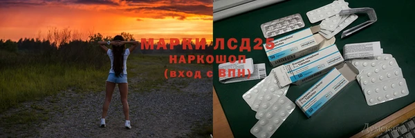 дмт Михайловск