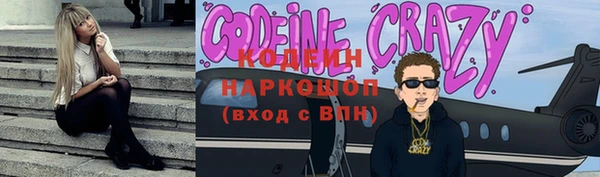 дмт Михайловск