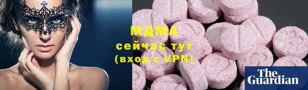 apvp Михайлов
