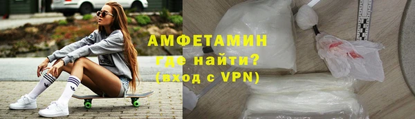 apvp Михайлов