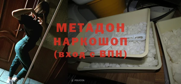 apvp Михайлов