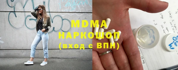 apvp Михайлов