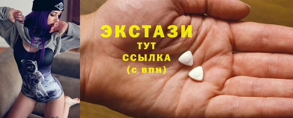 дмт Михайловск