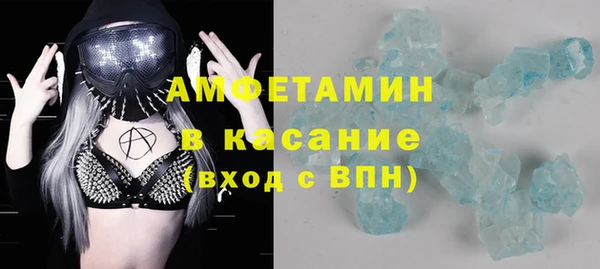 дмт Михайловск