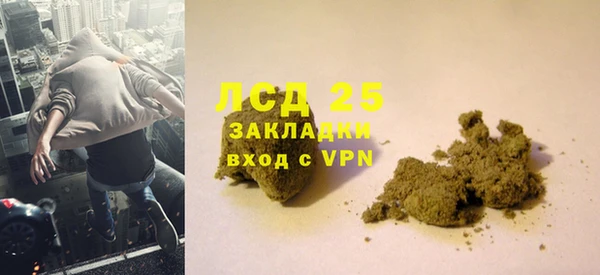 дмт Михайловск