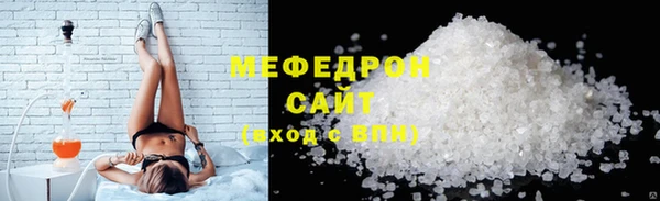 герыч Наволоки