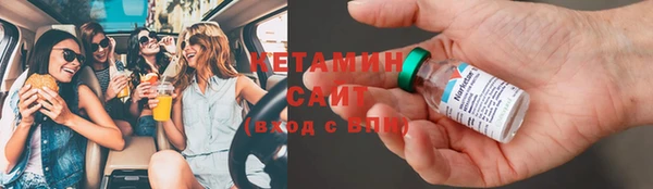 apvp Михайлов