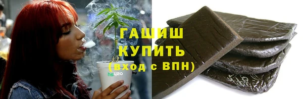 mdpv Беслан