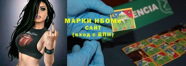 дмт Михайловск