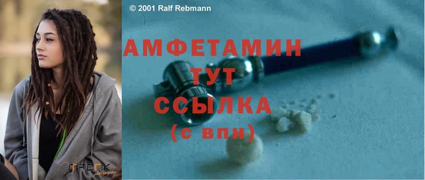 дмт Михайловск