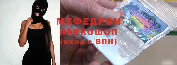 apvp Михайлов