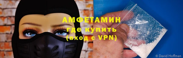 тгк Медвежьегорск