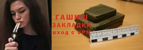 apvp Михайлов