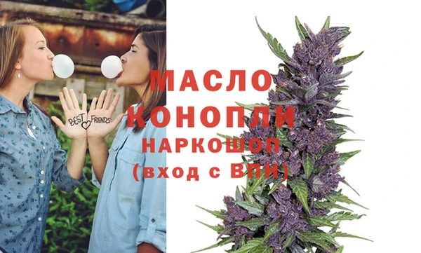 дмт Михайловск