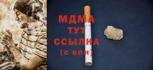 дмт Михайловск