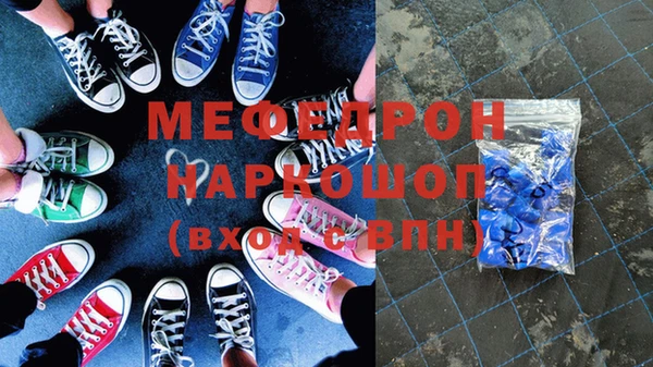 apvp Михайлов
