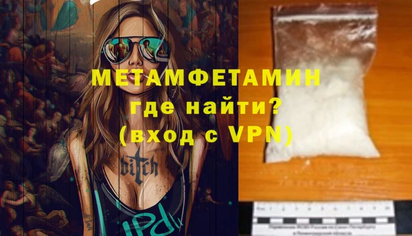 apvp Михайлов