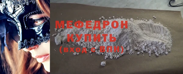 apvp Михайлов