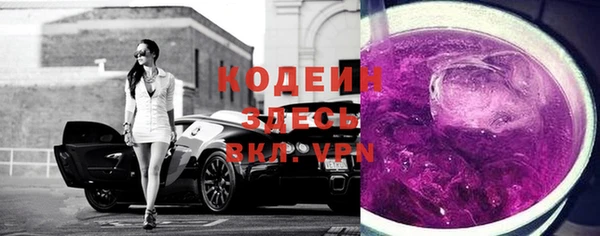 дмт Михайловск