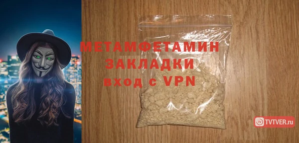 дмт Михайловск