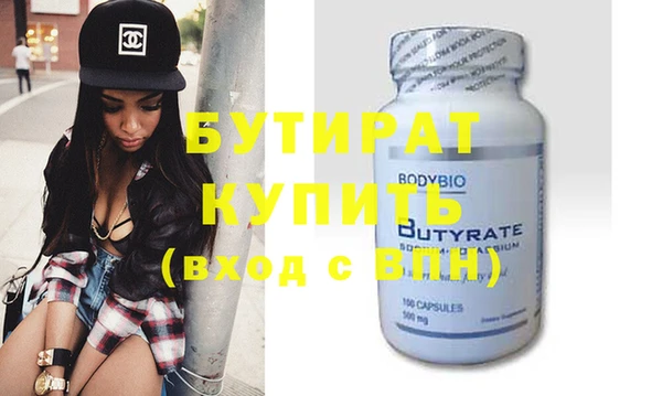 apvp Михайлов